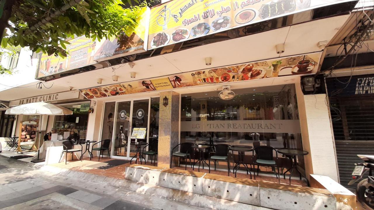City Plaza Nana Hotel Bangkok Exterior foto